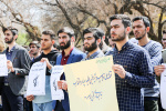 تجمع دانشگاهیان دانشگاه تبریز در حمایت از سپاه پاسداران انقلاب اسلامی ایران