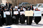 تجمع دانشجویان دانشگاه تبریز در اعتراض به اقدام آمریکا علیه سپاه پاسداران