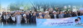 حضور دانشگاهیان دانشگاه تبریز در راهپیمایی ۱۳ آبان