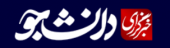 مرداد ۱۴۰۰؛ اولین رقابت «پرچم تاپار» از سوی آزمایشگاه دانشگاه تبریز برگزار می‌شود