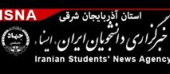 برگزاری کرسی آزاداندیشی «راهکارهای گسترش فضای تعامل، تضارب آرا و هم‌اندیشی» در دانشگاه تبریز