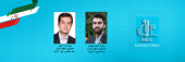 انتخاب دو دانشجوی دانشگاه تبریز به عنوان دانشجوی نمونه کشوری