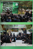 برگزاری مراسم عزاداری سرور و سالار شهیدان حضرت اباعبدالله الحسین(ع) در دانشگاه تبریز