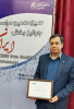 انتخاب رساله محقق پسا دکتری دانشگاه تبریز به عنوان رساله برتر