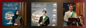 تجلیل از سه دانشجوی دانشگاه تبریز در جشنواره جایزه علمی البرز