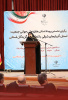 نخستین رویداد استانی جایزه‌ی ملی جوانی جمعیت در آذربایجان‌شرقی برگزار شد