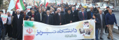 حضور پرشور دانشگاهیان دانشگاه تبریز در راهپیمایی ۲۲ بهمن
