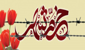 خرمشهر؛ تبلور ایستادگی و مقاومت