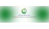 اعلام اسامی دعوت شدگان به مصاحبه علمی پذیرش بدون آزمون استعدادهای درخشان در مقطع دکتری
