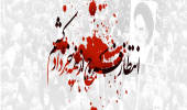نقش دانشگاه تبریز در قیام ۱۵ خرداد ۱۳۴۲