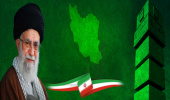 استحکام، اقتدار و رویش بزرگ ملّی