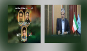 پیام تسلیت وزیر علوم در پی شهادت سرکار خانم مهسا احمری، دانشجوی دانشگاه تبریز
