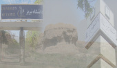 اهمیت تبریز در تاریخ علم و دفاع از جنبه بین المللی دانشگاه تبریز
