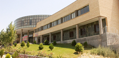 ارتقاء دامنه گواهینامه آزمایشگاه معتمد محیط زیست آزمایشگاه مرکزی دانشگاه تبریز
