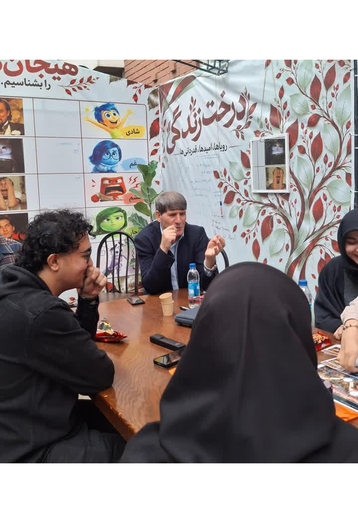 برگزاری هفته سلامت روان در دانشگاه تبریز با محوریت ارتقای بهزیستی دانشجویان