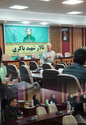 کارگاه آموزشی «فصل هم‌مسیر شدن؛ فرصتی برای شناخت و انتخاب» در دانشگاه تبریز